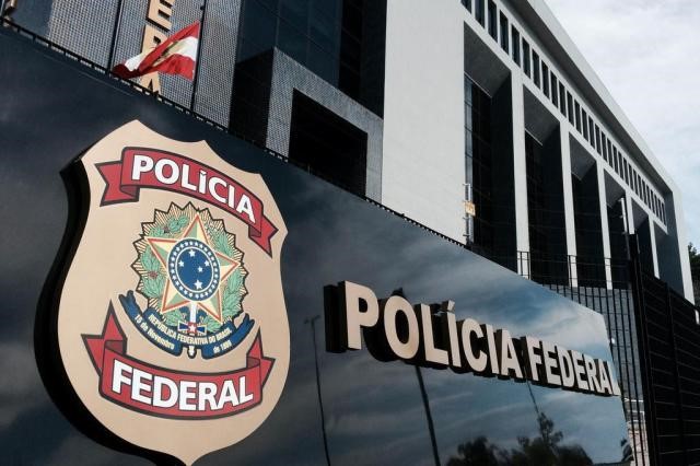 Leia mais sobre o artigo Delegado da Policia Federal:  Como se preparar?