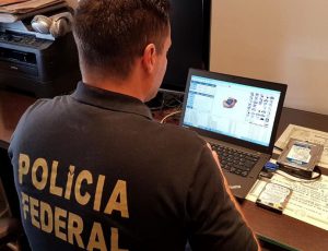 Leia mais sobre o artigo Escrivão de Polícia Federal:  Como se preparar?